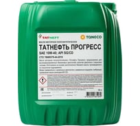 Масло моторное ТАТНЕФТЬ Прогресс SAE 10W40 API SH,SG/CD 10л 0000001000583