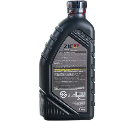 Масло (синтетическое; X7 LS; 5w30; SN/CF; 1 л; С3) для легковых авто ZIC 132619