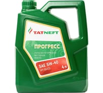 Масло моторное ТАТНЕФТЬ Прогресс SAE 5W40 API SH,SG/CD 4л 0000001000596