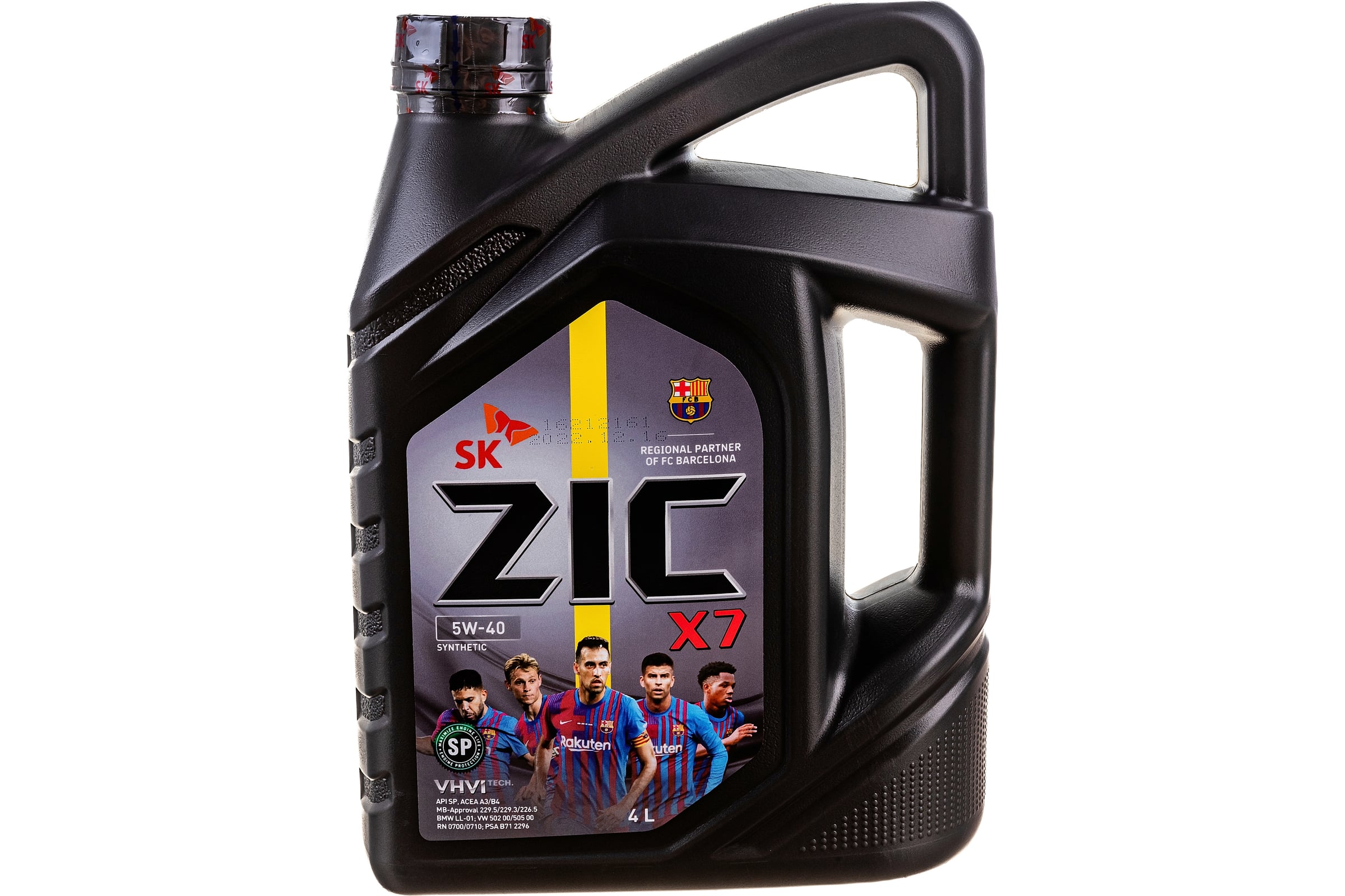 CRDP原液　5g 73412288.jpg