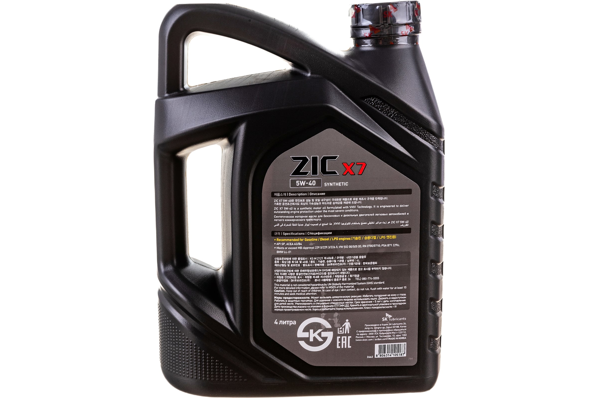 Масло синтетическое (X7 5w40; 4 л; MB-229.5) для легковых