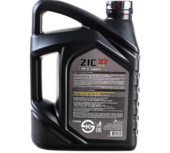 Масло синтетическое (X7 LS; 10w30; SN/CF; 4 л) для легковых автомобилей ZIC 162649