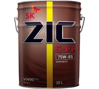 Масло (G- FF 75w85; GL-4; 20 л) для механических трансмиссий ZIC 192626