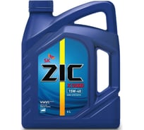 Масло полусинтетическое (X5000; 15w40; 6 л) для грузовых автомобилей ZIC 172604
