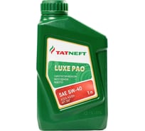 Масло моторное ТАТНЕФТЬ LUXE PAO синтетика SAE 5W-40 1л 0000001051585