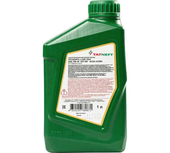 Масло моторное ТАТНЕФТЬ LUXE PAO синтетика SAE 5W-30 1л 0000001051579