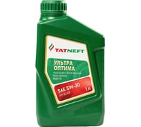 Масло моторное ТАТНЕФТЬ Ультра-Оптима SAE 5W30 API SL/CF полусинтетическое, 1л 0000001008169