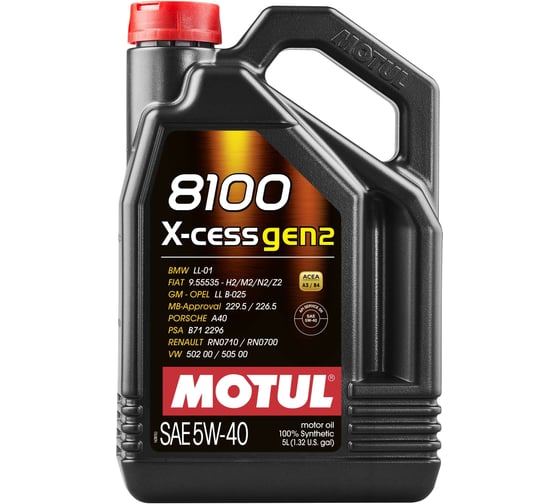 Синтетическое масло MOTUL 100 8100 X-cess GEN2 5W40 5л 109776
