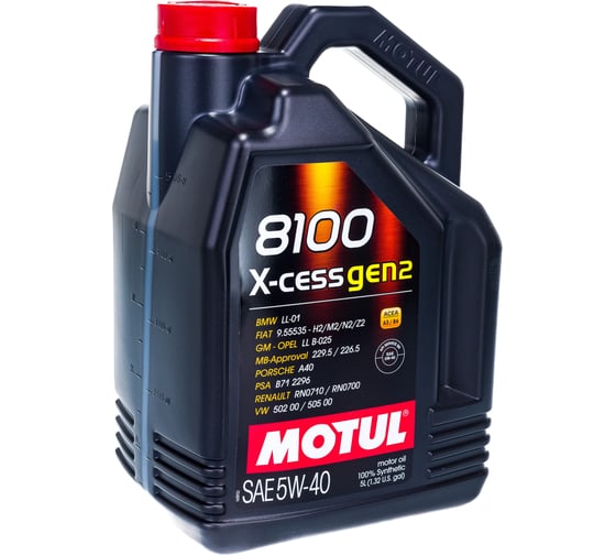  масло MOTUL 8100 X-cess GEN2 cинтетическое, 5W40, 5 л 109776 .