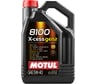 Синтетическое масло MOTUL 100 8100 X-cess GEN2 5W40 5л 109776