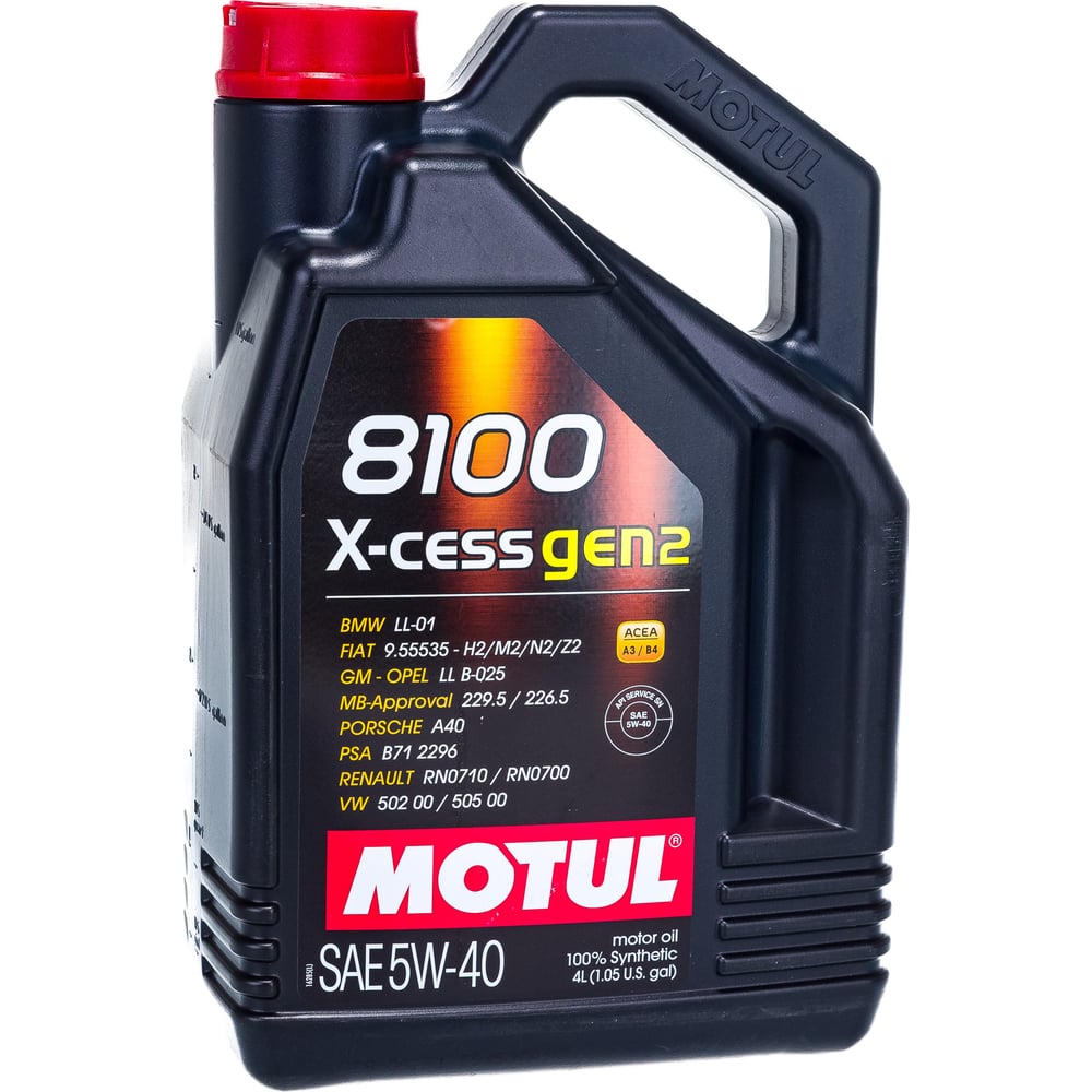 Масло синтетическое MOTUL 100 8100 X-cess GEN2 5W40 4л 109775 ...