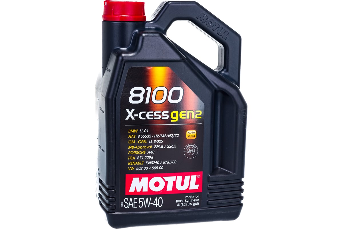  синтетическое MOTUL 100 8100 X-cess GEN2 5W40 4л 109775 .