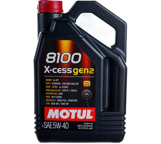 Масло синтетическое MOTUL 100 8100 X-cess GEN2 5W40 4л 109775