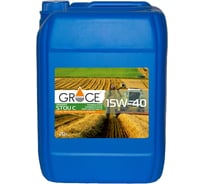 Масло универсальное (15w-40; 20 л) peasant GRACE STOU C