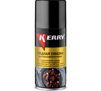 Смазка высокотемпературная медная KERRY 210 мл KR-937-12