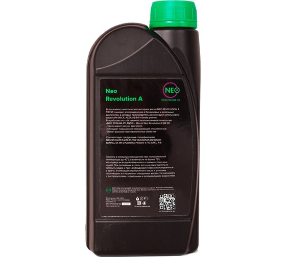 Моторное масло Revolution A 5W-30 (SN/CF; A3/B4) 1 л NEO Oil NR0000025