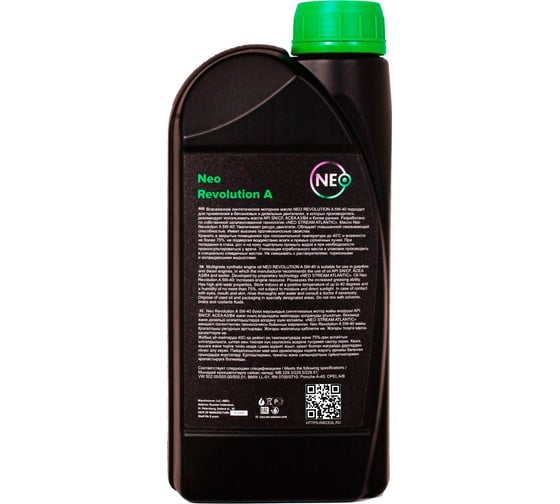 Моторное масло Revolution A 5W-40 (SN/CF; A3/B4) 1 л NEO Oil NR0000021