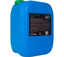 Моторное масло Revolution Diesel 5W-30 (CF/CF-4; B3/B4) 20 л NEO Oil NR0000063