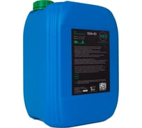 Моторное масло Heavy Formula A 10w-40 (CI-4 plus/SM; E7/A3/B4) 20 л NEO Oil NHF0000008