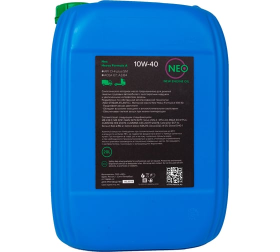 Моторное масло Heavy Formula A 10w-40 (CI-4 plus/SM; E7/A3/B4) 20 л NEO Oil NHF0000008