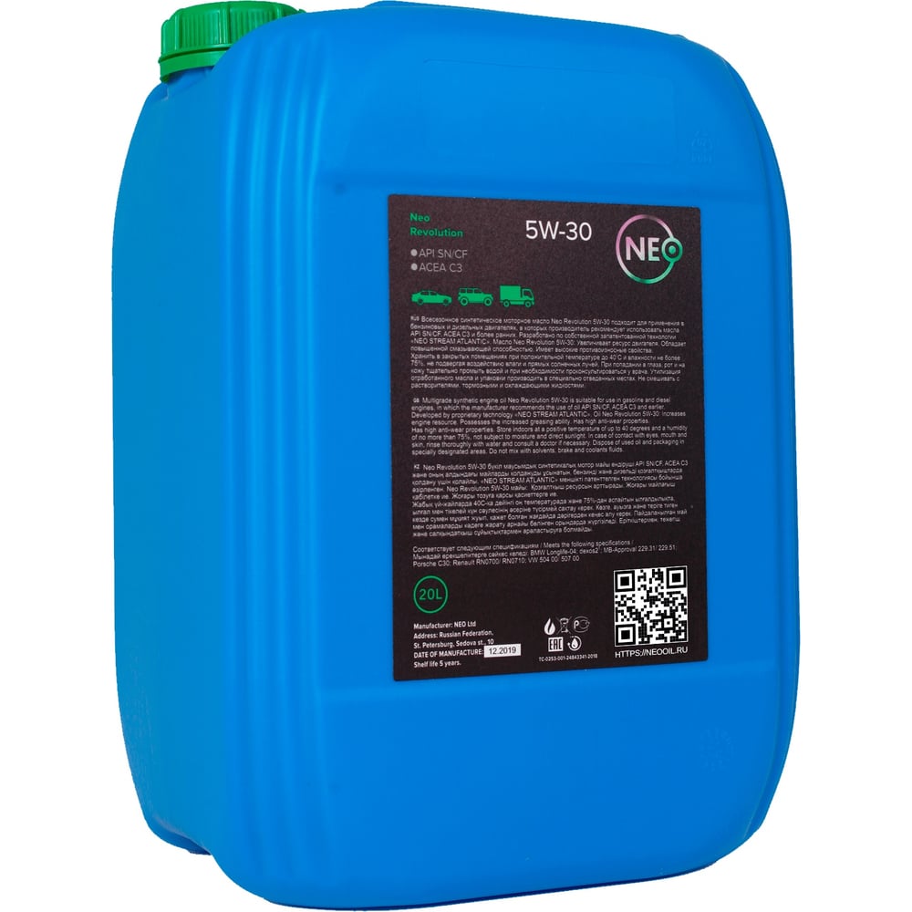 Моторное масло Revolution 5W-30 (SN/CF; C3) 20 л NEO Oil NR0000014C ...