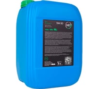 Моторное масло Revolution A 5W-30 (SN/CF; A3/B4) 20 л NEO Oil NR0000027