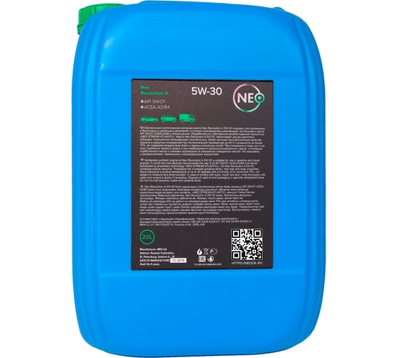 Моторное масло Revolution A 5W-30 (SN/CF; A3/B4) 20 л NEO Oil NR0000027