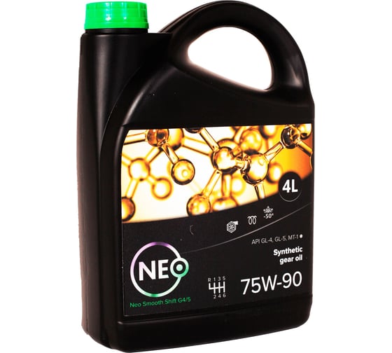 Трансмиссионное масло Smooth Shift 75w-90 (Gl4/Gl5) 4 л NEO Oil NSS0000026