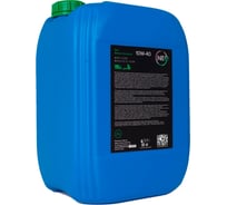 Моторное масло Motion Formula A 10W-40 (CI-4/SM; E4/E7; A3/B4) 20 л NEO Oil NMF0000013