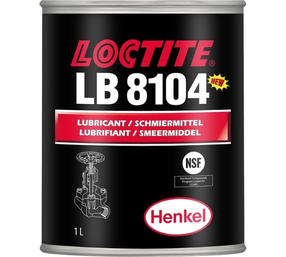 Cмазка силиконовая для пищевой промышленности 8104 LB 1 л Loctite 1652337 1