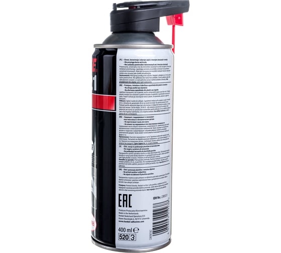 Силиконовый спрей 8021 LB 400 мл Loctite 2385331