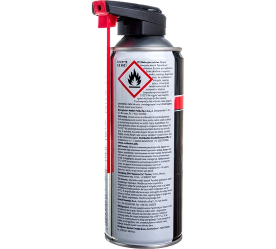 Силиконовый спрей 8021 LB 400 мл Loctite 2385331