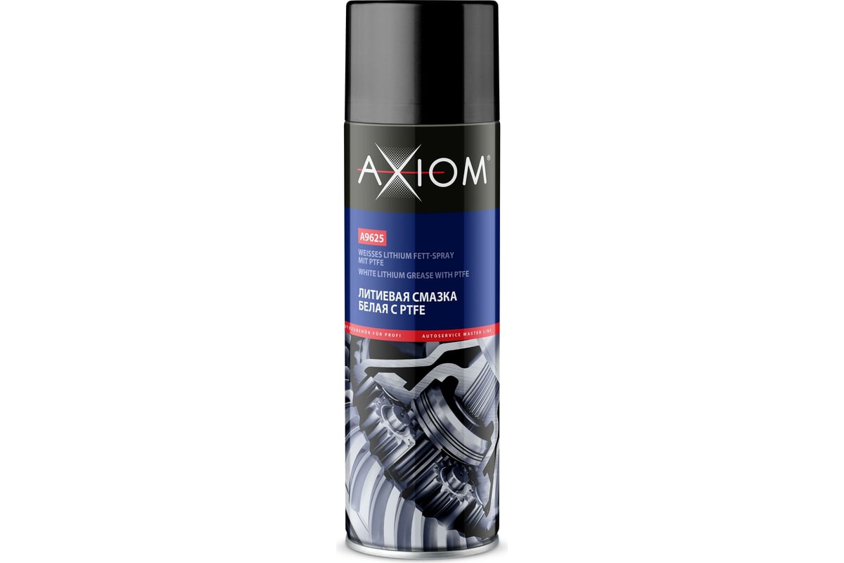 Литиевая смазка белая с PTFE 650 мл AXIOM 11604824 - выгодная цена ...