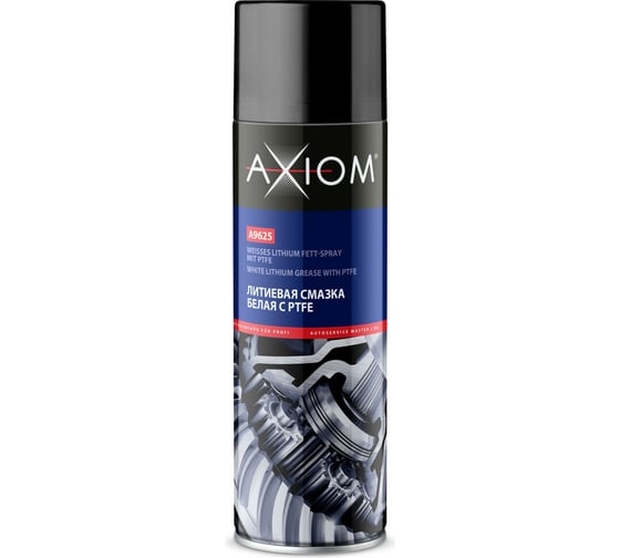 Литиевая смазка белая с PTFE 650 мл AXIOM 11604824