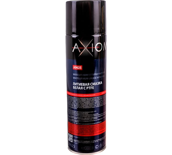 Литиевая смазка AXIOM белая с PTFE A9625