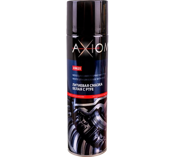 Литиевая смазка AXIOM белая с PTFE A9625
