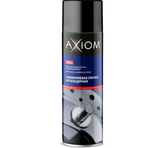 Алюминиевая смазка антизадирная 650 мл AXIOM 11604819