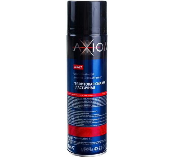 Графитовая смазка пластичная AXIOM A9627
