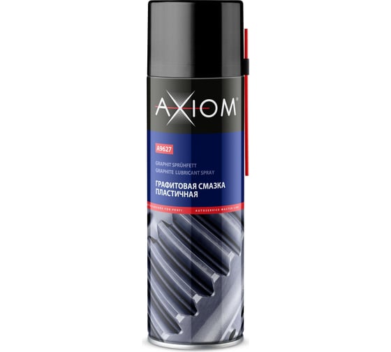 Графитовая смазка пластичная 650 мл AXIOM 11604828