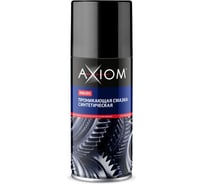 Синтетическая проникающая смазка AXIOM A9629s