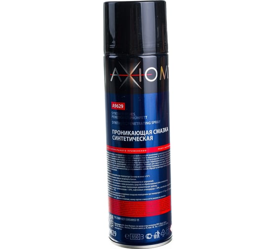 Синтетическая проникающая смазка AXIOM A9629