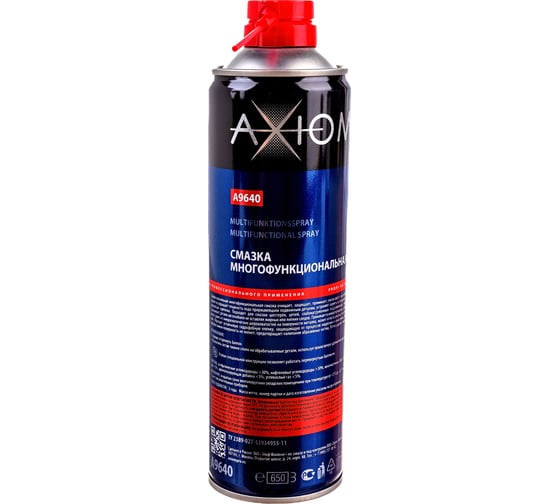 Смазка многофункциональная AXIOM A9640