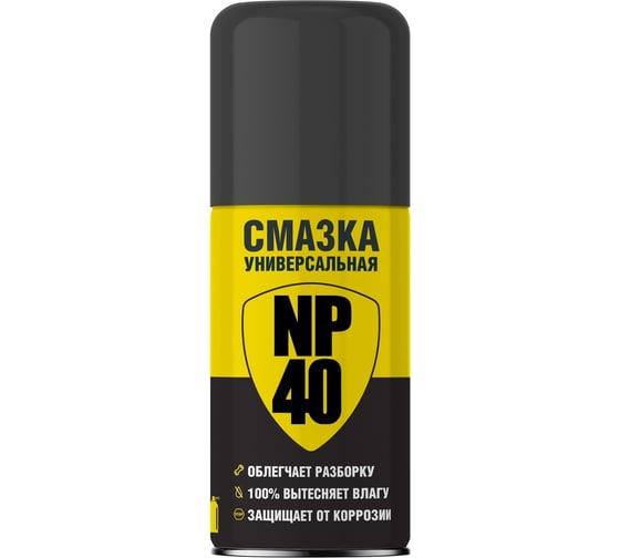 Смазка универсальная 210 мл NP 40 NANOPROTECH NPGNP0040