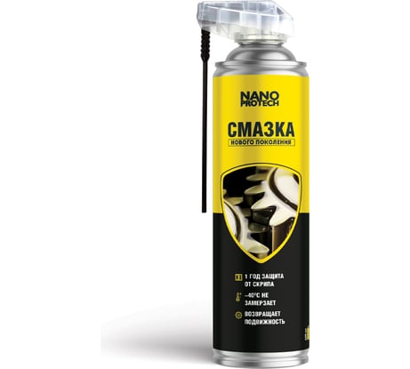 Смазка защитная 400 мл NANOPROTECH NPSS0005