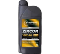 Полусинтетическое масло STRONG OIL ZIRCON ENGINE 10W-40 канистра 1л API SL/CF A3/B3 A3/B4 0101474830-SO