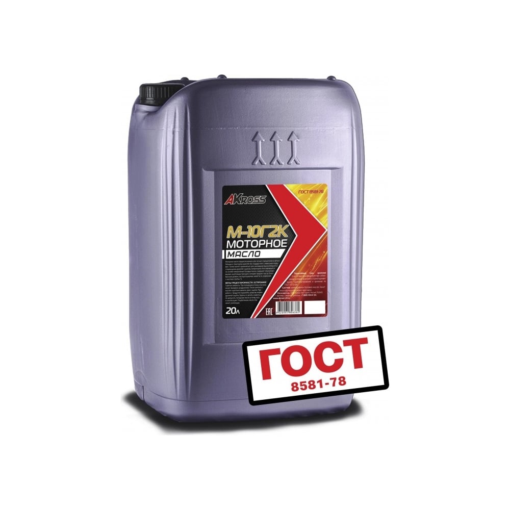Масло моторное минеральное AKross М-10Г2К 20 л AKS0048MOM - выгодная ...