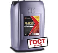 Масло моторное минеральное AKross М-10Г2К 20 л AKS0048MOM