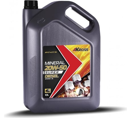 Масло моторное минеральное AKross SUPER DIESEL 20W-50 CF-4/CF/SG 10 л AKS0010MOM