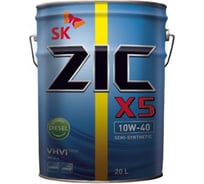 Масло полусинтетическое (X5; 10w40; Diesel; 20 л) для дизельных двигателей легковых авто ZIC 192660