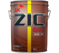 Масло полусинтетическое (G-5; 80w90; GL-5; 20 л) для MКПП  ZIC 192633